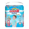 Bỉm - Tã quần Goon Soft & Gentle XXL 48 miếng (cho bé 15-25kg)