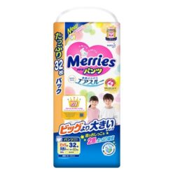 Bỉm - Tã quần Merries Ultra Jumbo size XXL 32 miếng (cho bé 15 - 28kg)